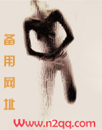 折枝(双性H)